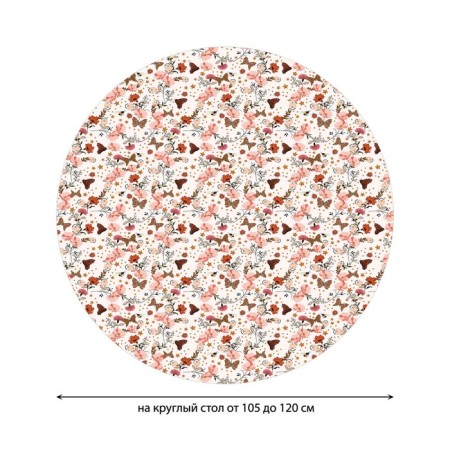 Tables on the table “Awakening of spring”, round, oxford, elastic band, size 140x140 cm, diameter 105-120 cm-1
