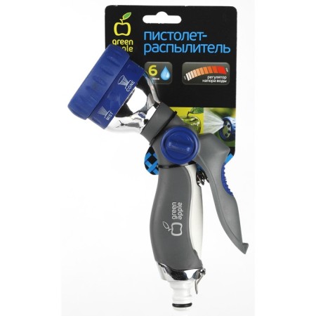 Pistol-spray, 6 modes, under connector, plastic-1