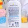 Children's tool for bathing and washing 3 in 1 "My duckling", 250 ml