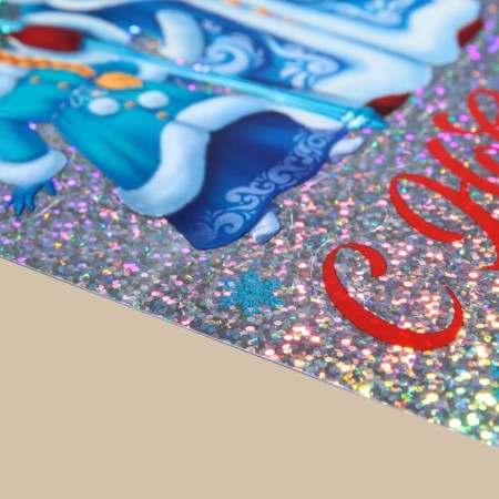 Interior sticker - holography "Snow Maiden", 21 x 29.7 cm, New Year-1