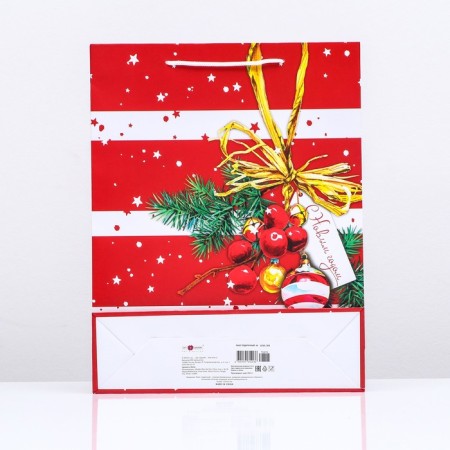 Gift Package "Happy New Year", 33 x 42.5 x 10 cm-1