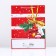 Gift Package "Happy New Year", 33 x 42.5 x 10 cm