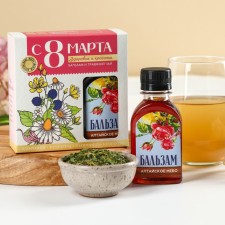 Gift set 