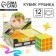 Rubik's cube "Guess the color" 5.7cm, in showbox