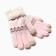 Female gloves on the lawsuit Minaku 22 cm pink