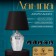 Traffic lamp with lampshade Risalux "Mirana", E14, 40 W, black-chromium, 20 × 20 × 33 cm