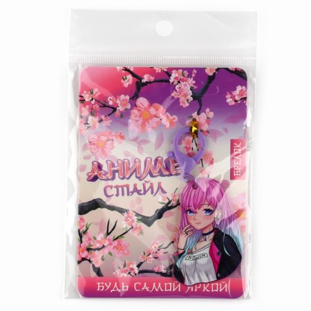 ANime Style key keychain, 3.5 x 10 cm-6