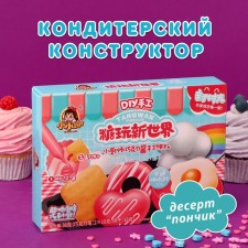 Кондитерский конструктор «Пончик», 38 г