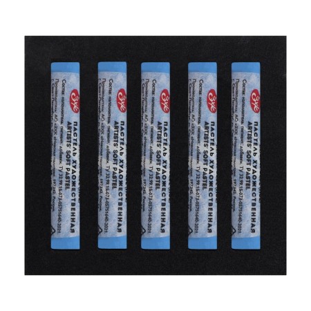 Pastel Dry artistic Extra Soft, ZHK master class, 10/65 mm, blue cobalt 253137508-3
