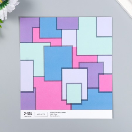 Scrapbooking paper bilateral "bright geometry" density 180 g 15.5x17 cm-2