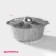 Cauldrons form for baking (pan with a lid) from foil, 3.5 liters