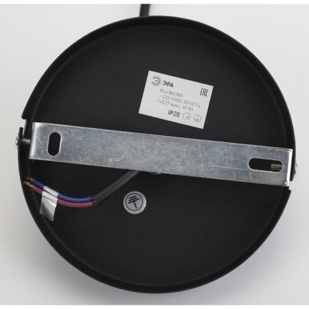 Lamp PL4 BK/BN Metal E27 60W H-pLAFON 13 cm, suspension 80 cm, black-3
