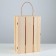 Wooden box 35 × 23 × 13 cm Gift with a sheet cover on loops with a lock