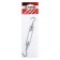 Talter hook-trick tundra Krep, Din1480, M8, galvanized, 1 pcs