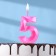 Candle in the cake on the ships "Fine", the number "5", 5 cm, pink