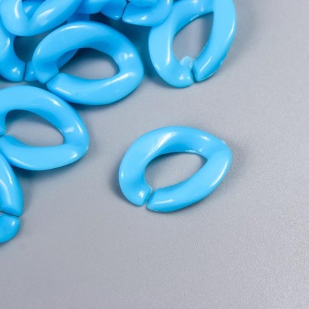 Decor for creativity plastic "Ring for the chain" bright-blue set 25 pcs 2.3x1.65 cm-1
