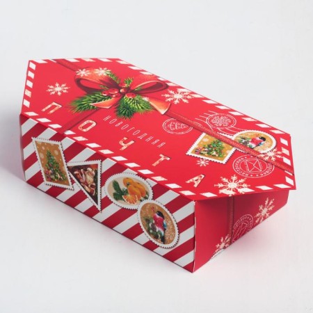 The prefabricated box - the context of "New Year's Post", 18 x 28 x 10 cm, New Year-1