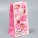 Gift package without handles "Enjoy EVERY MOMENT", 10 × 19.5 × 7 cm