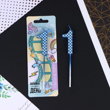 Candle for the cake, number "1", blue, 4 x 13 cm.-1