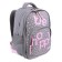School backpack Bruno VisConti, 40 x 30 x 16 cm, ergonomic back, be happy, penalty penis