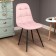 Lucas chair Velutto 11, dusty rose
