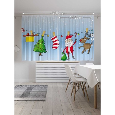 Photostes "New Year's dryer", Saten, size 145x180 cm, 2 pcs-1