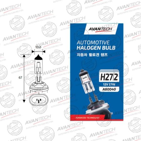 Avantech H27/2 12V 27W (881 Series) Light Lamp-1