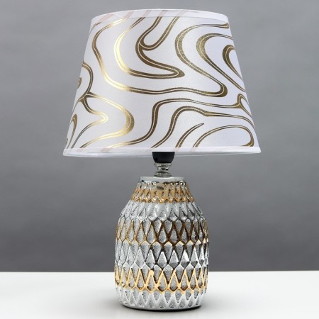 Highway lamp 16788/1 E14 40W silver-gold 20x20x30 cm Risalux