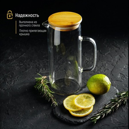 Glass Glass Magistro "Eco", 1 liter-3