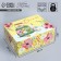 Box Gift team, packaging, "the most beautiful", 30 x 23 x 12 cm