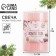Candle New Year's column Interior "New Year: Magic New Year", Vanilla aroma, 8 x 5 cm