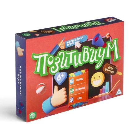 A board game for an explanation of the words “Positivum. For children ", 100 cards, 6+-7