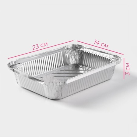 Grill Bruttering Form, 23 × 14, set 5 pcs-1
