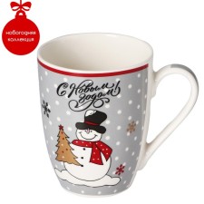 Porcelain shade mug 