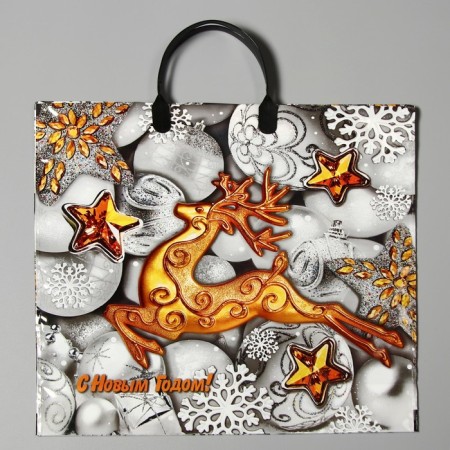 Silver package, polyethylene with a plastic pen, 38 x 35 cm, 90 μm