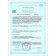Magnesium B6 Fort High Level, 180 tablets of 0.7 g