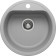 Kitchen car wash Uperwood UPD-101, D = 480 mm, round, color smoke
