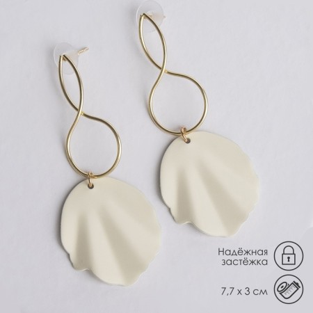 Earrings Metal "Sea", white color in gold