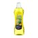 Proffidiv lambing tools "Lemon", 1 liter