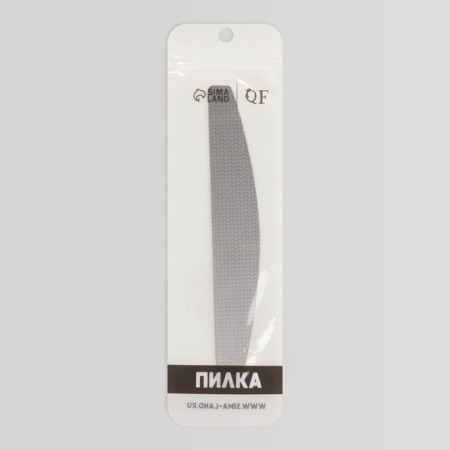 Nail laser saw, bilateral, 16.5 cm, gray color-6