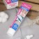 Akuli Fat Gel Balsam with leech extract, 125 ml