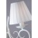 Bra Severina 1x40W E14, white 12.5x21.3x20.2 cm