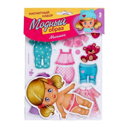 Magnetic game "Dress the doll: Baby"-11