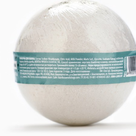 Bomb for a bath with mint, 120 gr-5