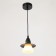 Economic light lamp 36081/1 1x40W E27 Black 75x13x13 cm