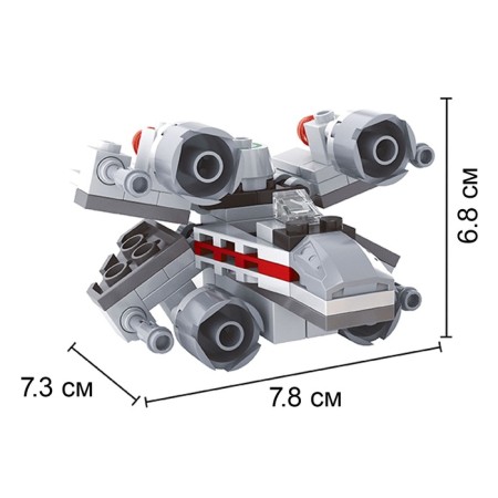 Designer "Star fighter", 96 parts-1