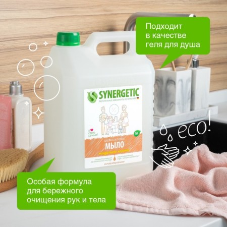 Synergetic liquid soap "almond milk", 5 liters-1