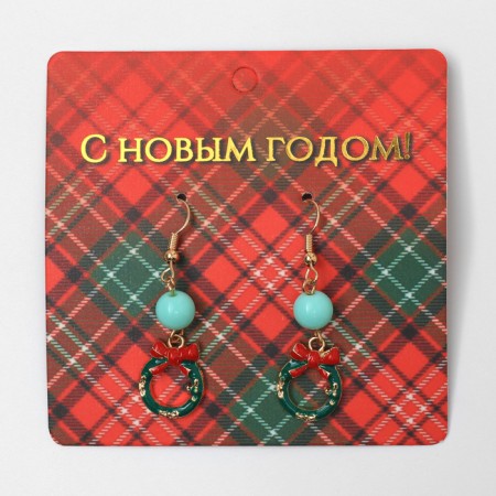New Year! Earrings "New Year" ball-linen, colored in gold-3