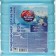 Air conditioner for linen profitable washing "Mountain Freshness", 5 liters