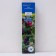 Irga Olkholitnoye (Northern Garden series) "Smokey", 1 pc, tube, spring 2024